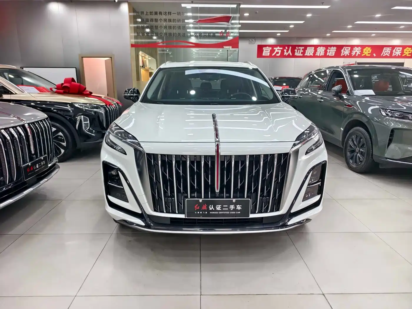 Hongqi HONGQI HS3