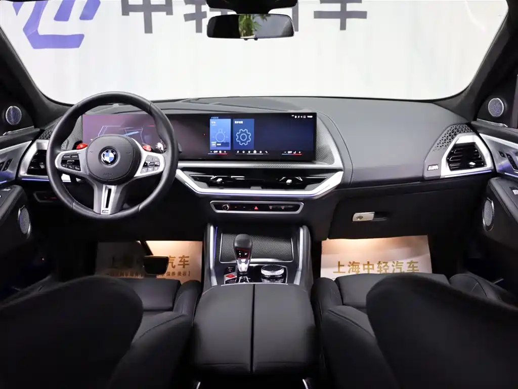 BMW XM 2023 50e фото 16
