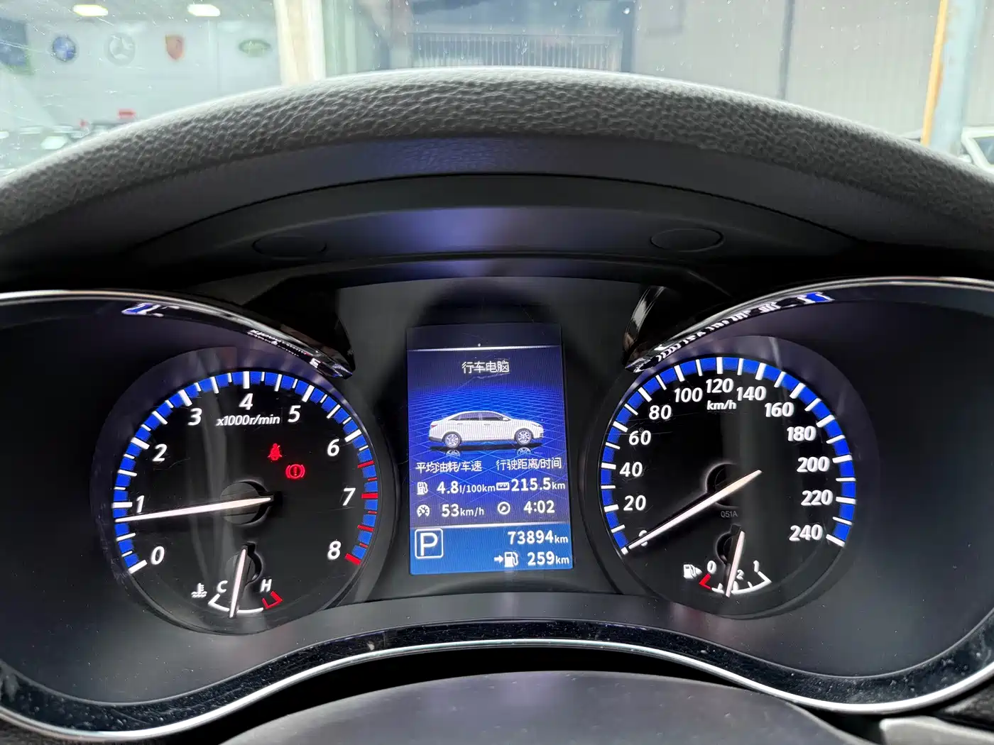 Venucia D60 2018 2018 1.6L CVT Smart Elite Edition
