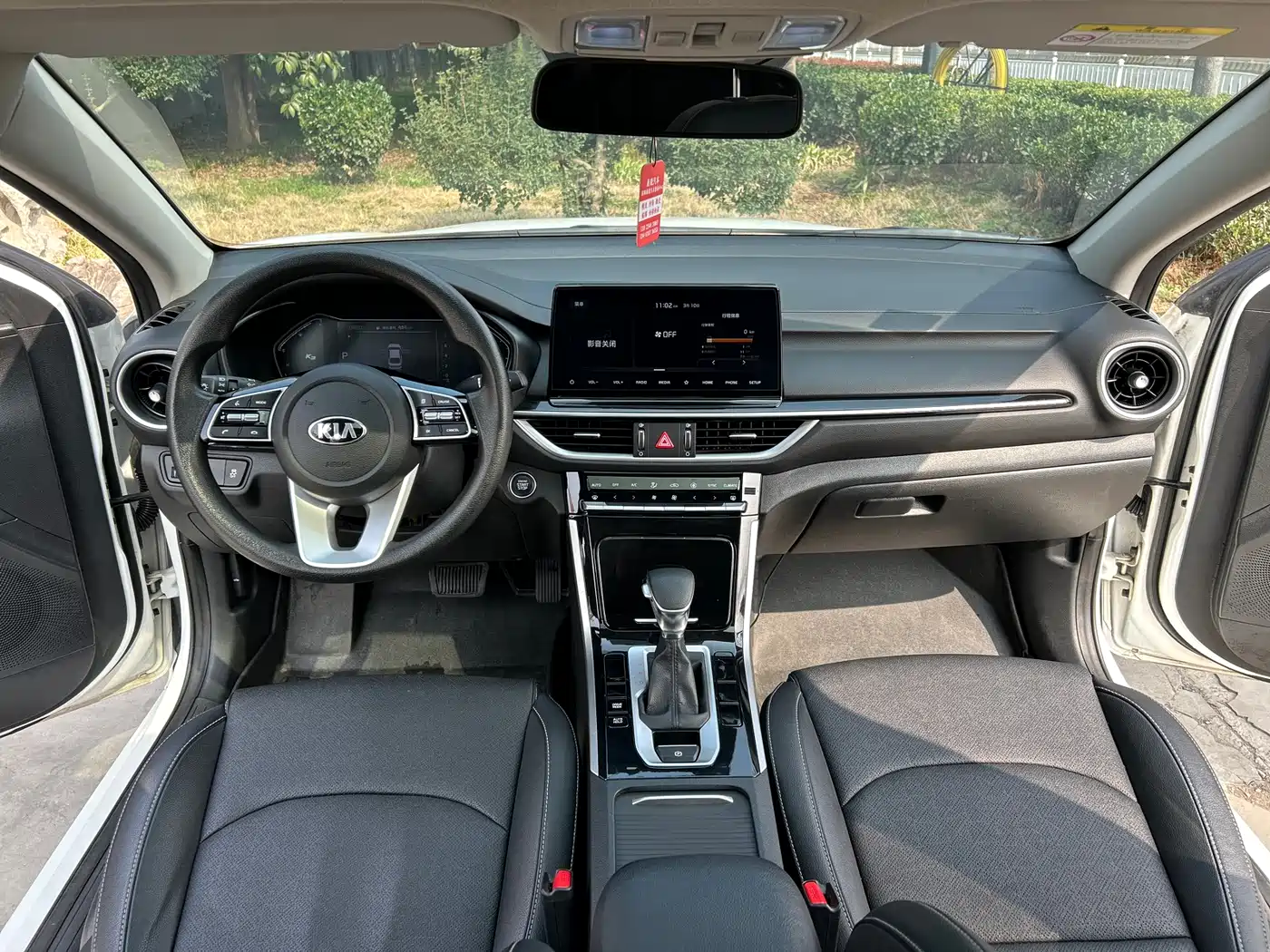 Kia K3 2021 1.5L CVT Fashion Edition фото 14