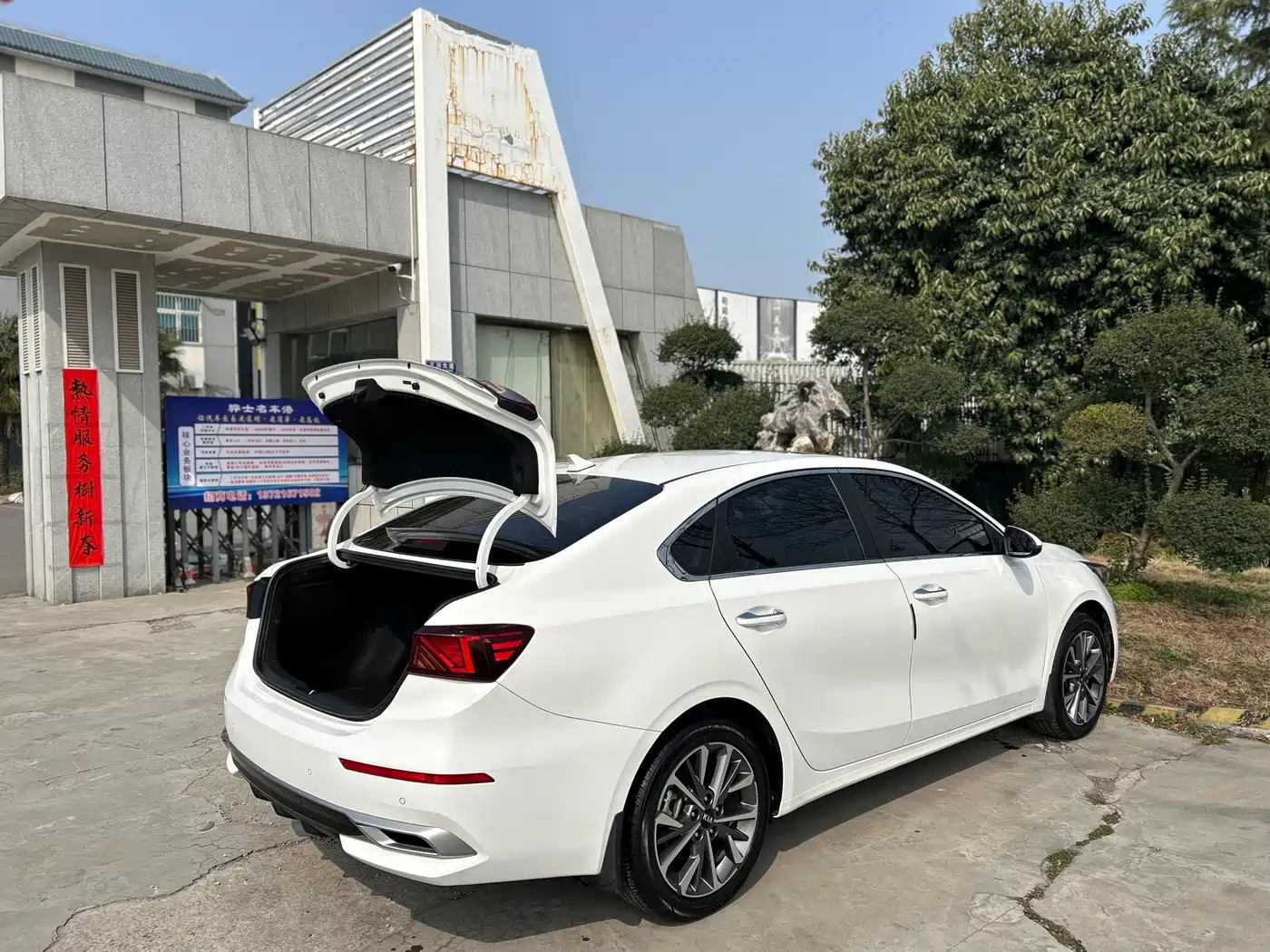 Kia K3 2021 1.5L CVT Fashion Edition фото 20