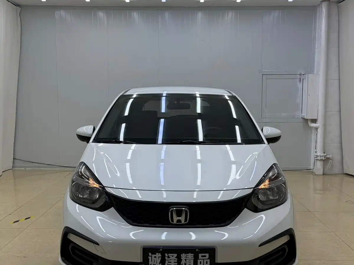 Honda Fit 2024 2023 1.5L CVT Trend Edition
