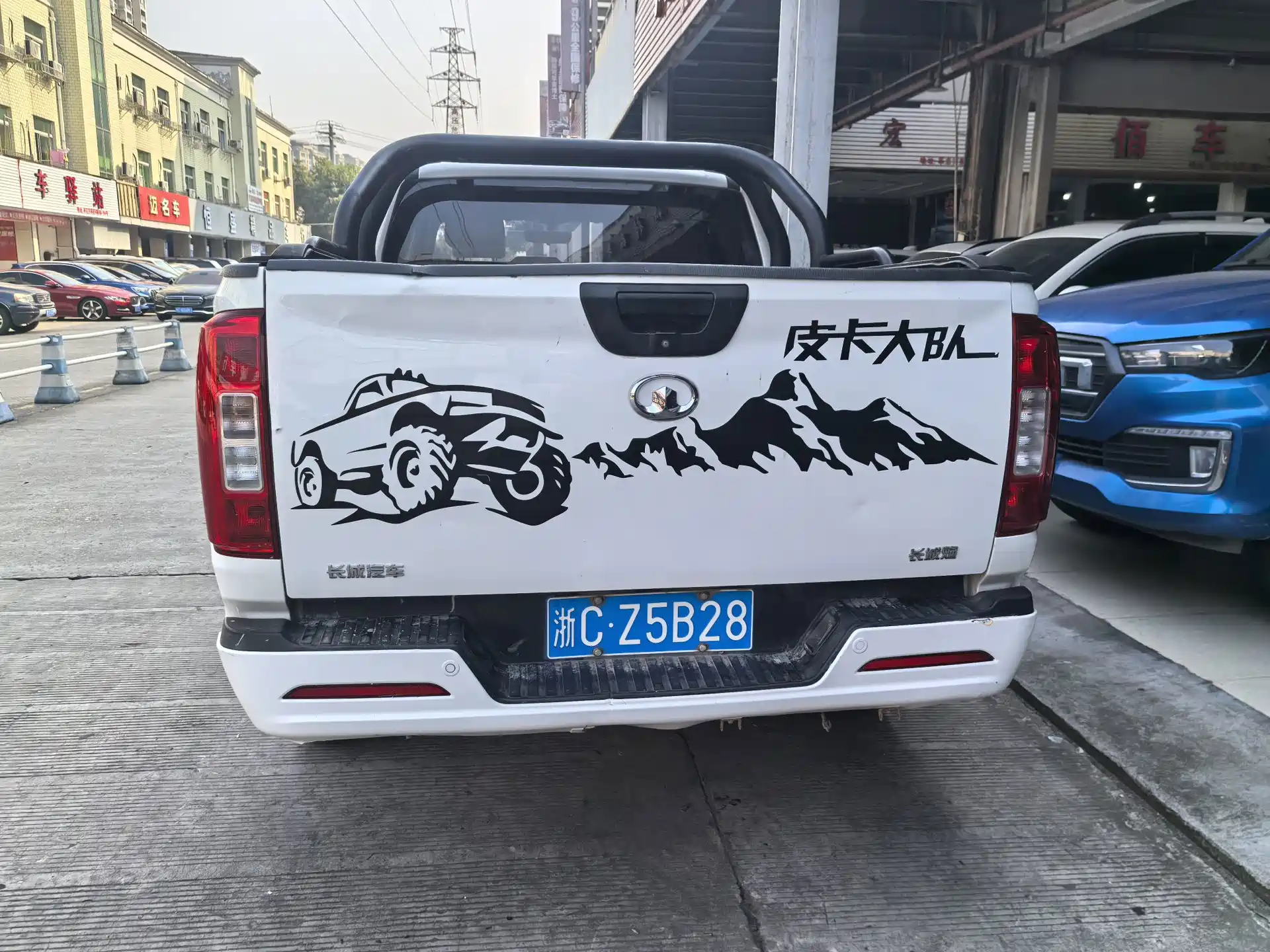 Фото 6 - Great Wall Pao