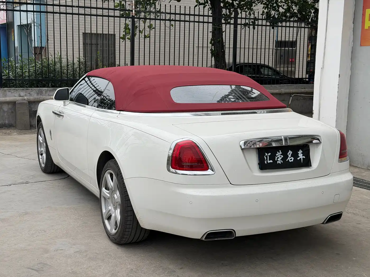 Rolls-Royce Dawn 2017 2018 6.6T Standard
