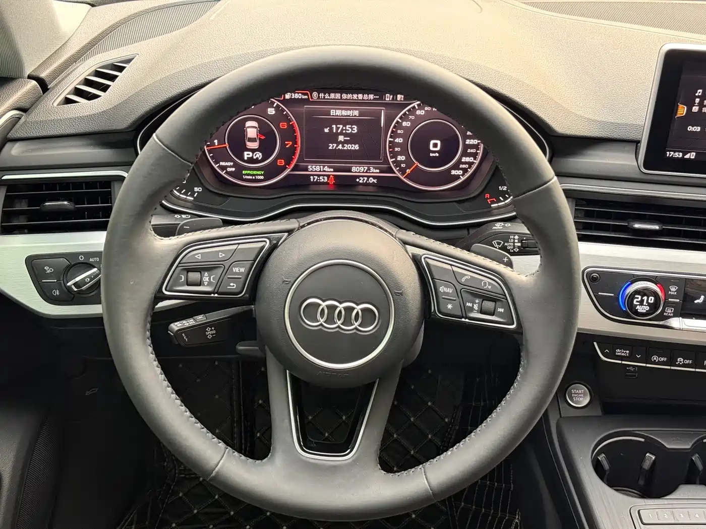 Audi A4L 2019 40 TFSI Fashion (China VI) фото 10