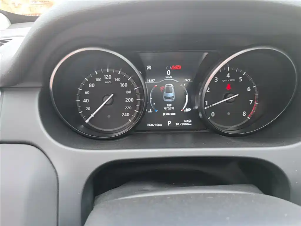 Land Rover Discovery Sport 2019 240PS SE Edition China VI фото 12