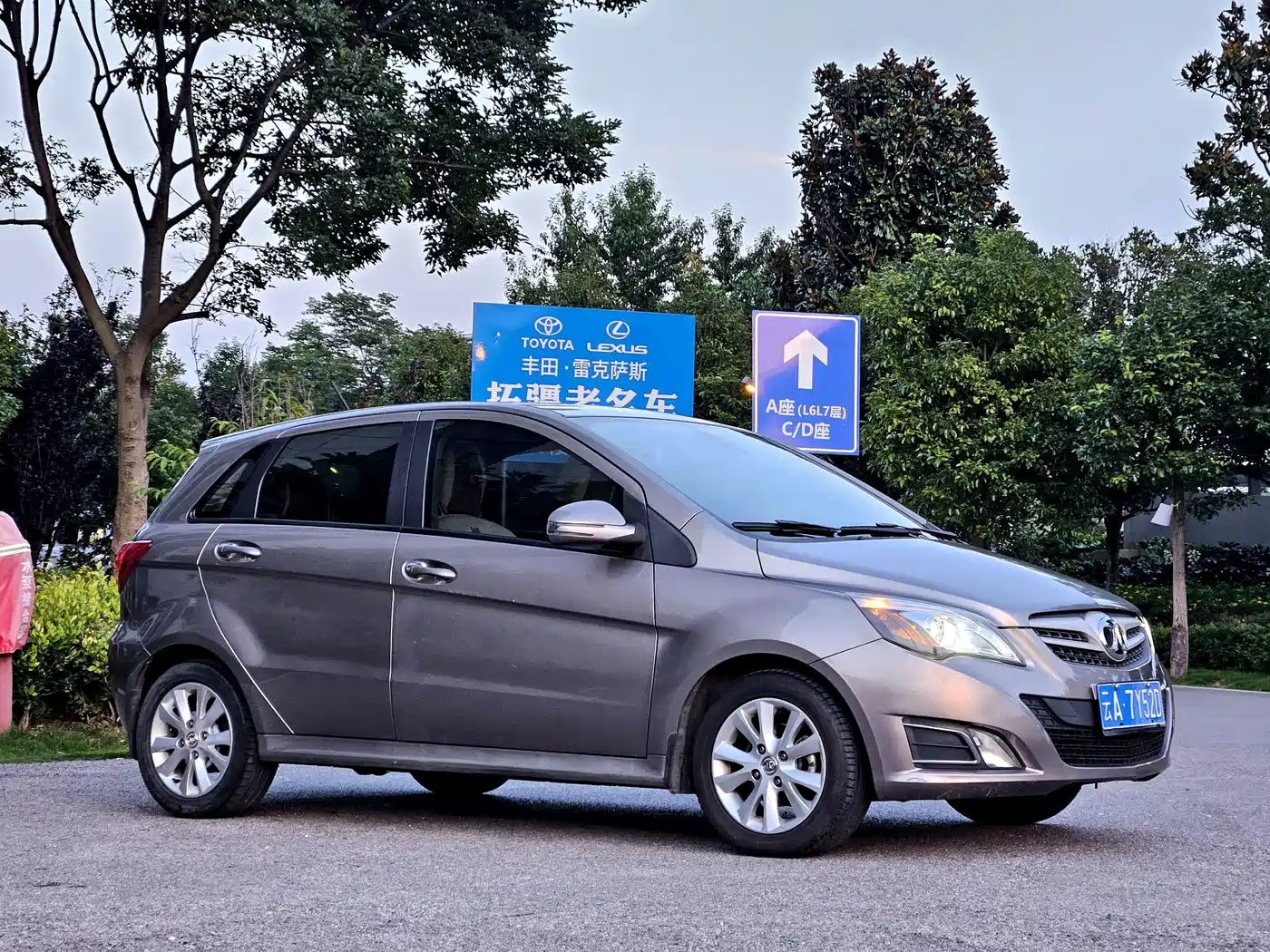 BAIC E-Series 2012 2012 Hatchback 1.5L Manual Leshang Edition