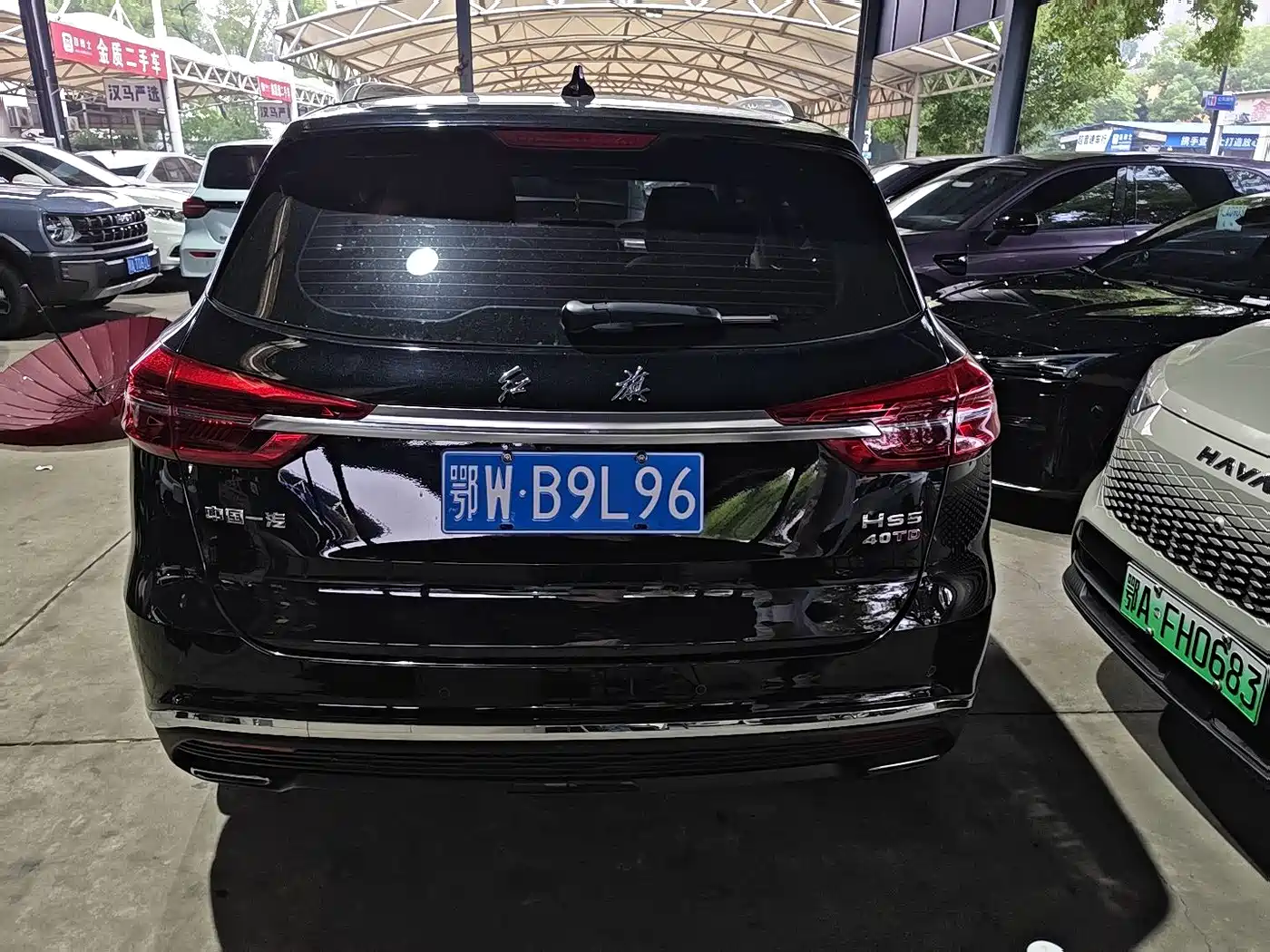 Hongqi HS5 2022 Facelift 2.0T Smart Flag Enjoyment Edition фото 15
