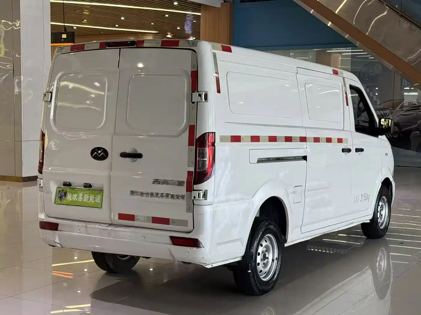 Singulato Gonow Shuai Ling 2023 2023 Standard Range 41.64kWh Lishen Power