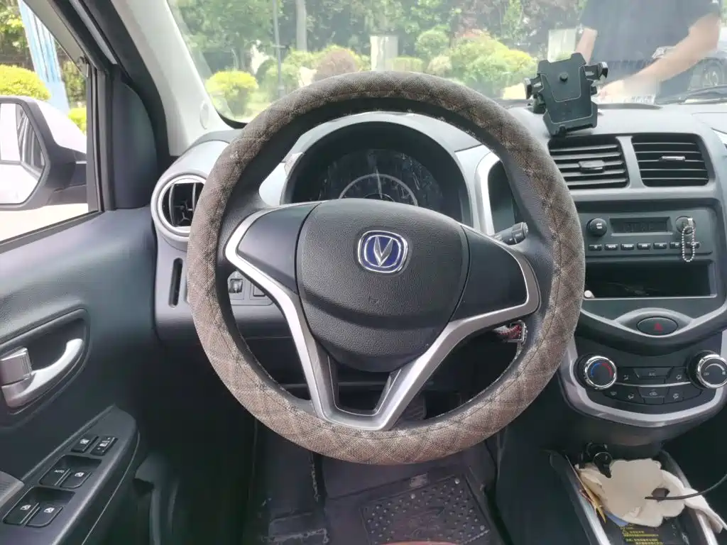Changan Benben E-Star 2022 2021 National Edition Heartjoy (Quick Charge) NCM