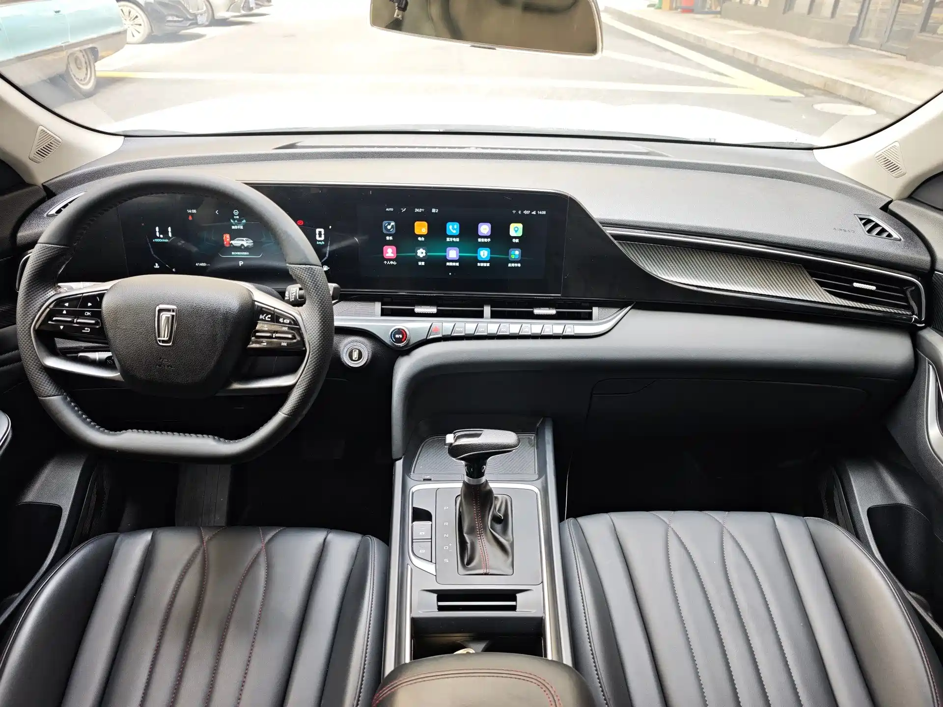 Фото 4 - Besturn Bestune T55