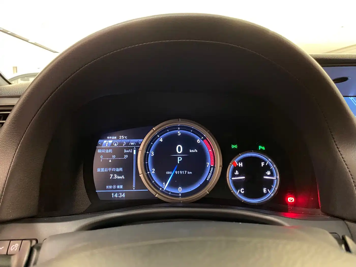 Lexus GS 2017 2016 200t F SPORT