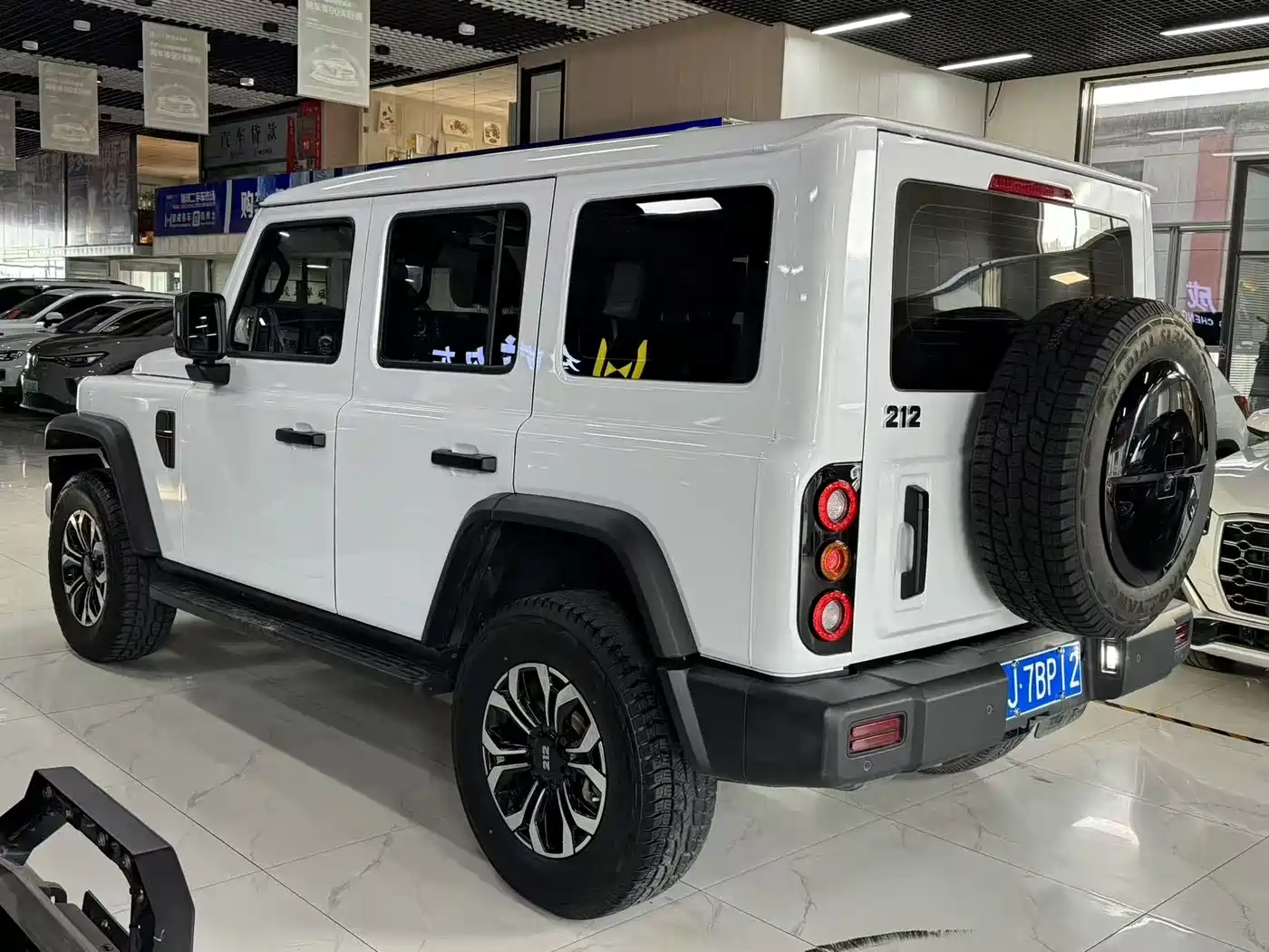 212 T01 2024 2024 2.0T Explorer