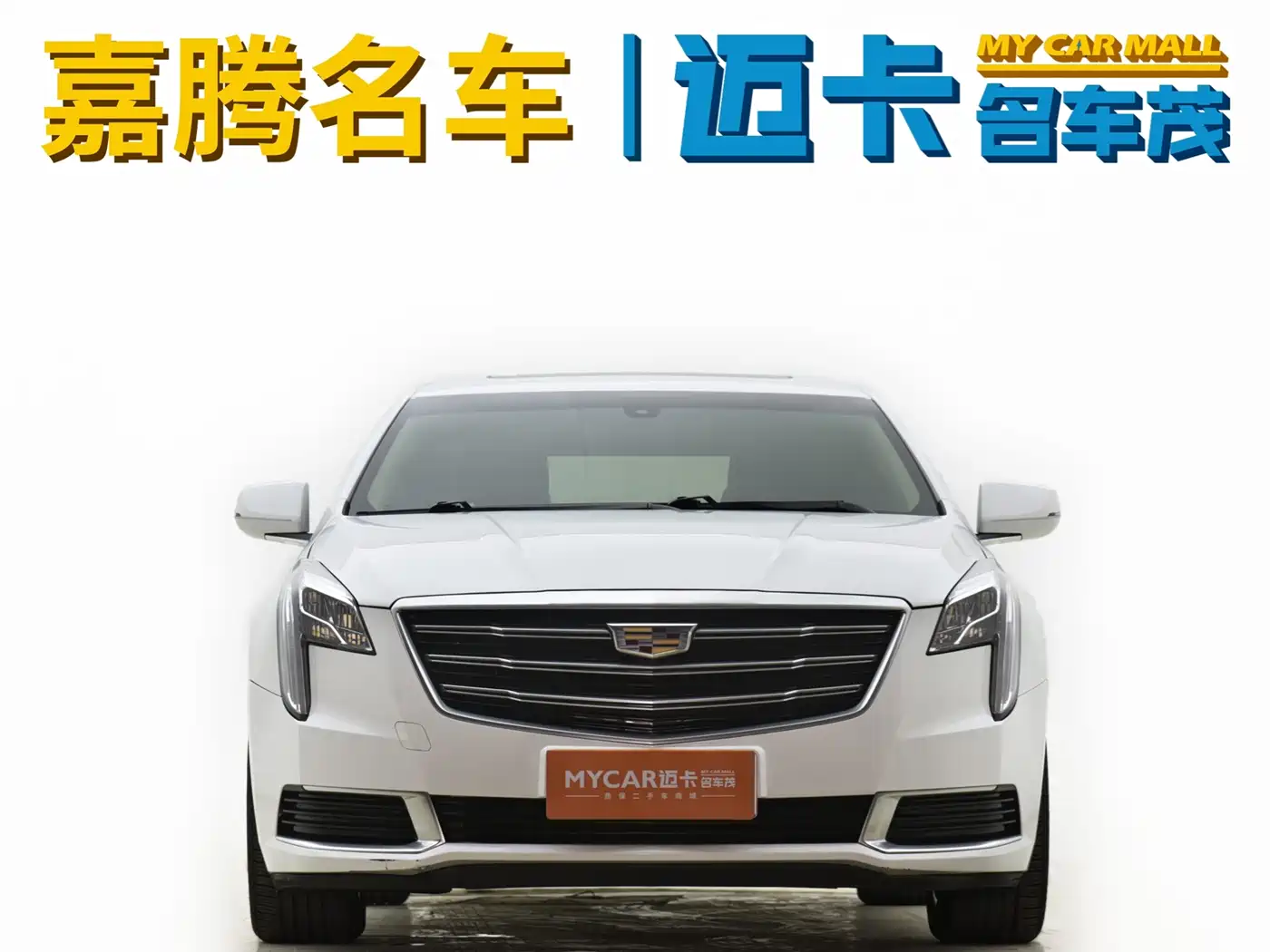 2019 Cadillac XTS