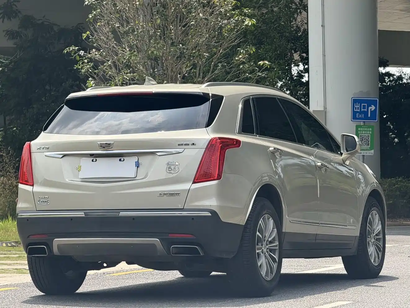 Cadillac XT5 2016 28T AWD Luxury Model фото 4