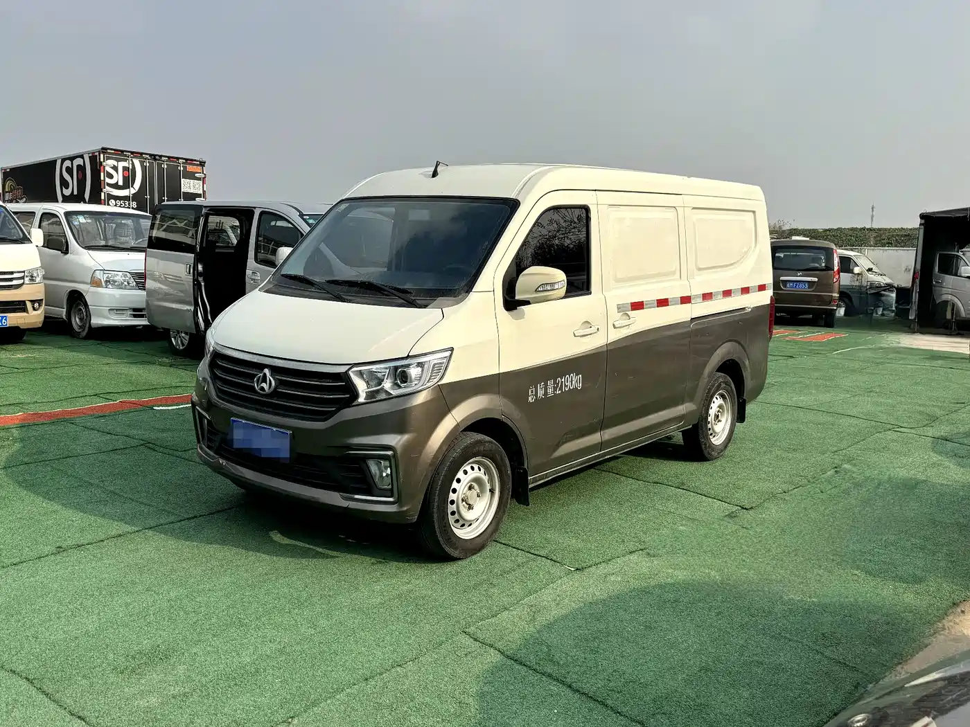 Changan Kuayue Kuayuexing V3 2022 2022 1.5L Gasoline Luxury 2-seat Van JL473QH