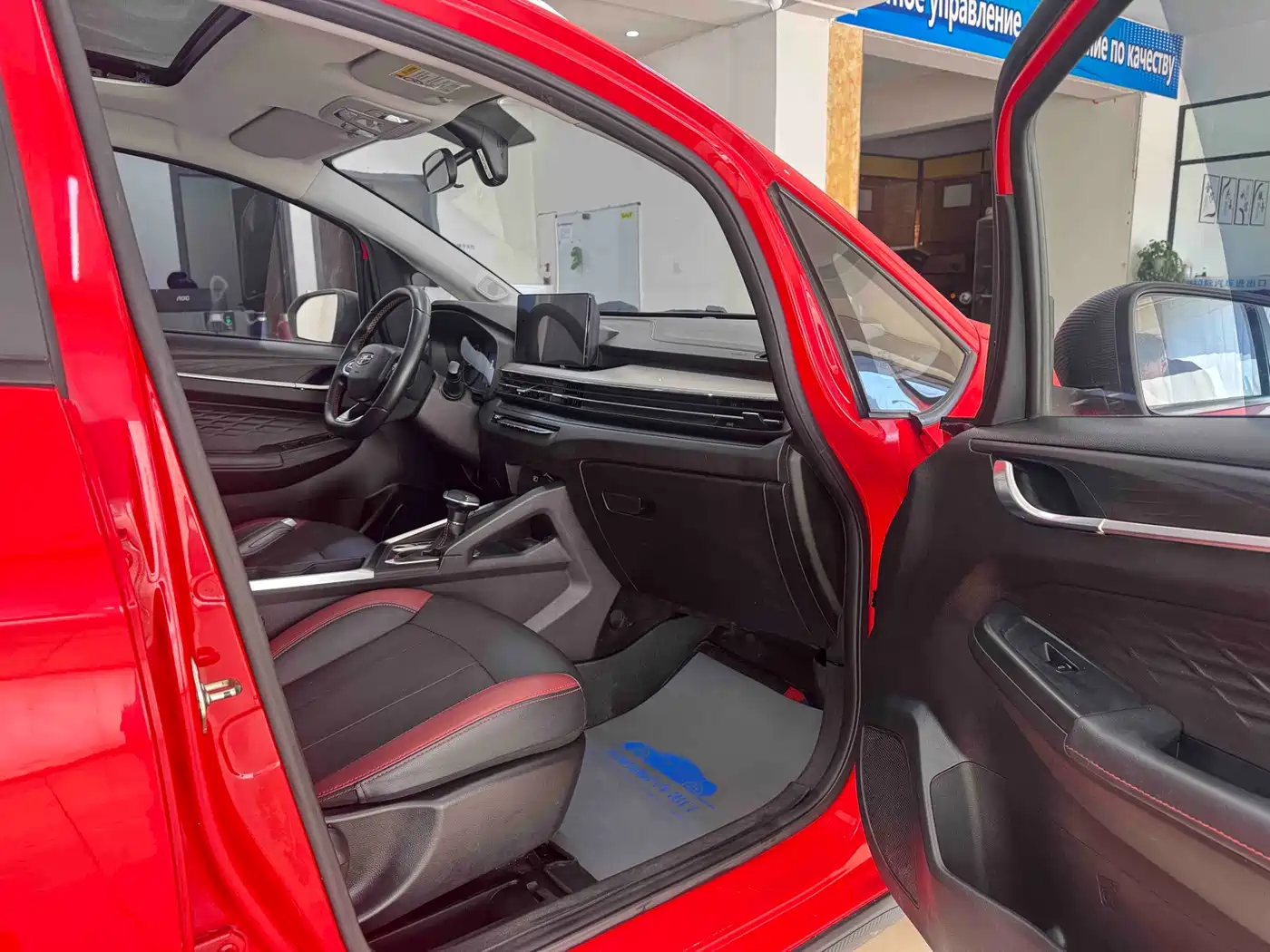 GEELY AUTOMOBILE VISION X3