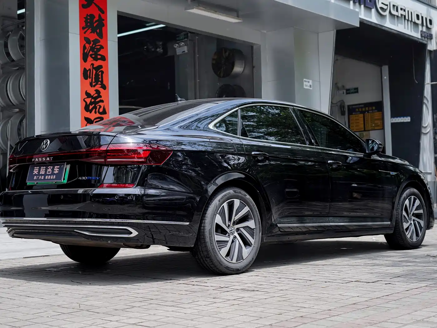 Volkswagen Passat New Energy 2022 430PHEV Hybrid Luxury Edition фото 3