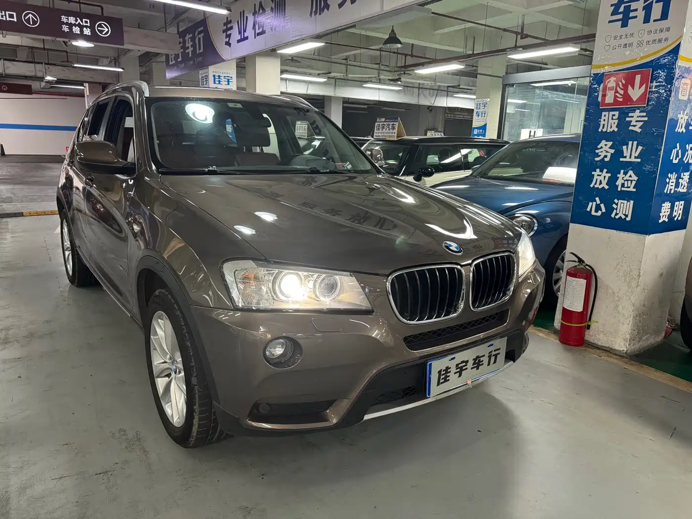 BMW X3 (Import) 2013 xDrive20i Luxury фото 3