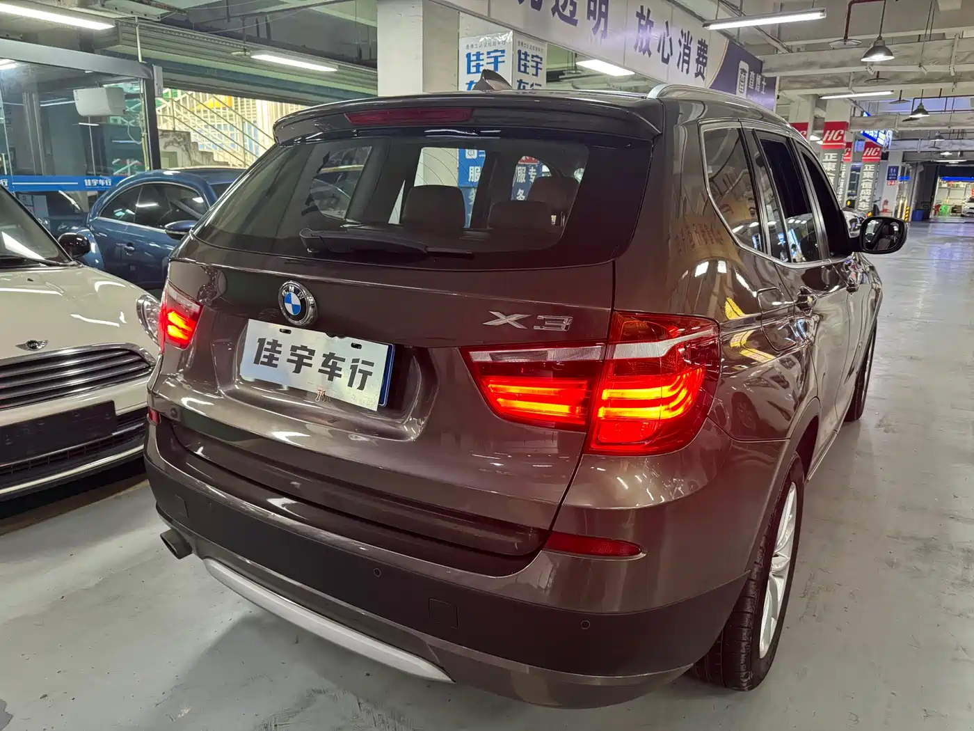 BMW X3 (Import) 2013 xDrive20i Luxury фото 4