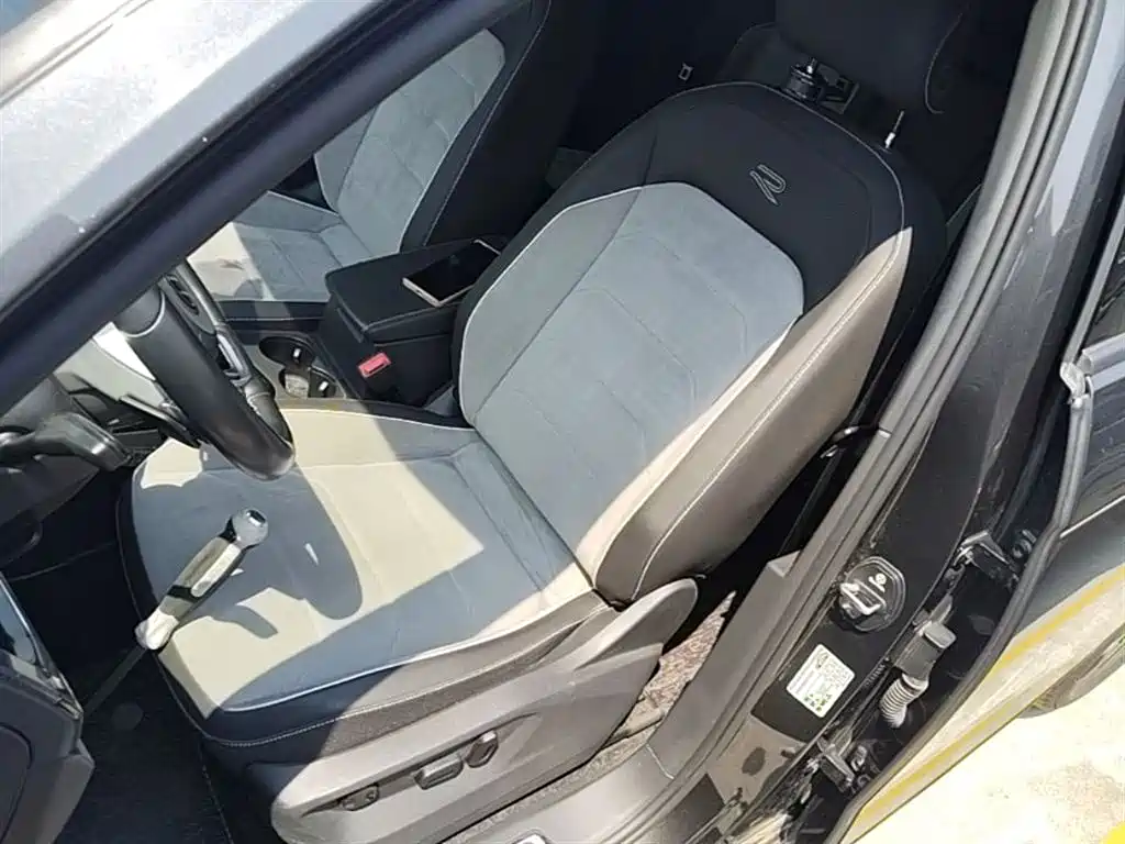 VOLKSWAGEN TANYUE