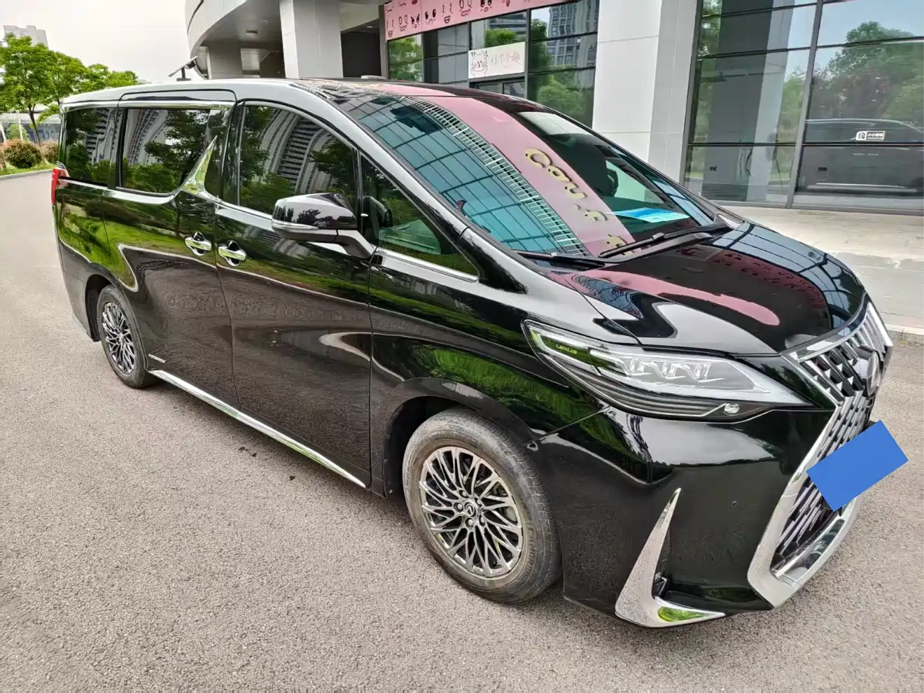 Toyota Vellfire 2019 Hybrid 2.5L HV Premium Edition фото 3