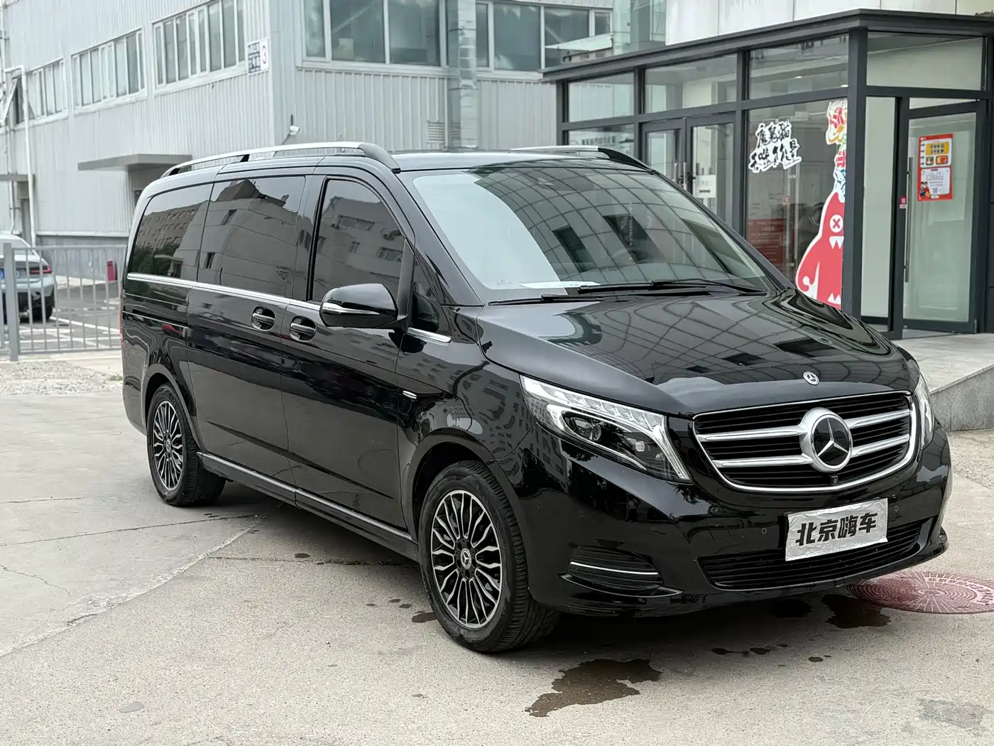 Mercedes-Benz V-Class 2018 V 260 Premium Edition China VI фото 3