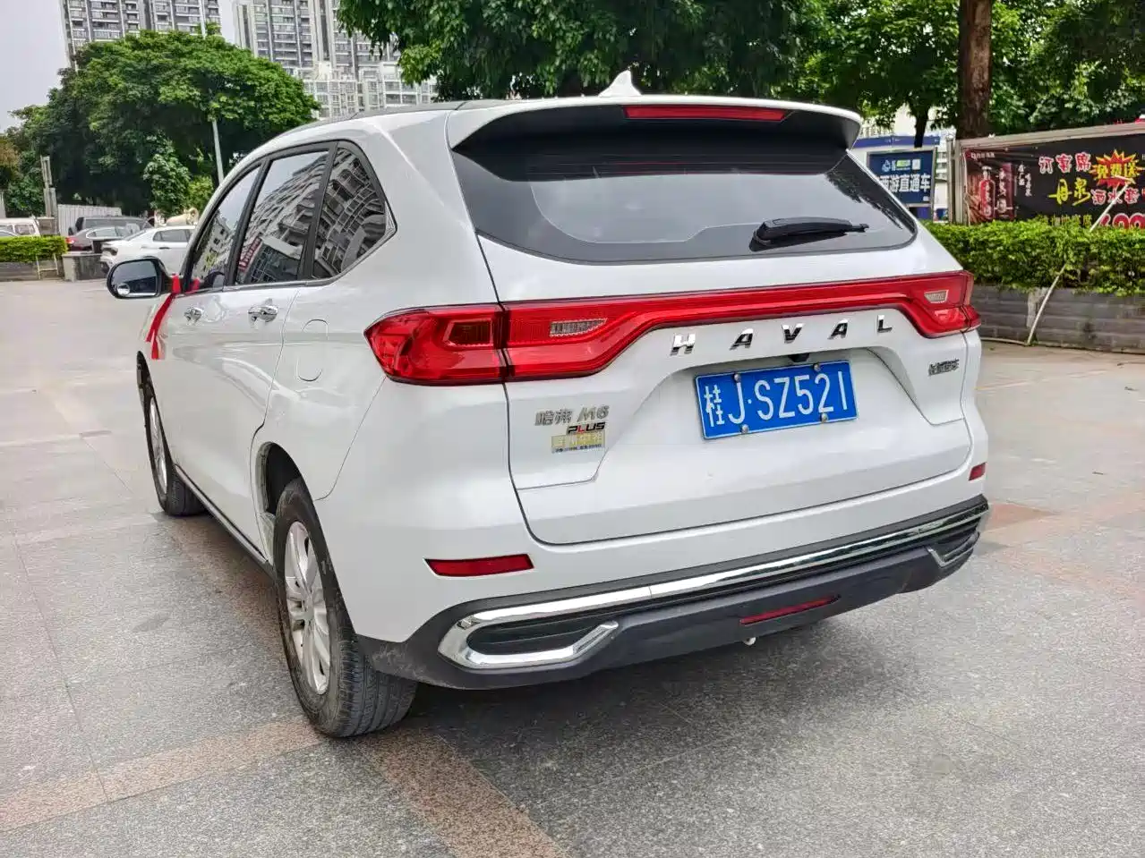 Haval M6 2021 PLUS 1.5T DCT Comfort фото 6