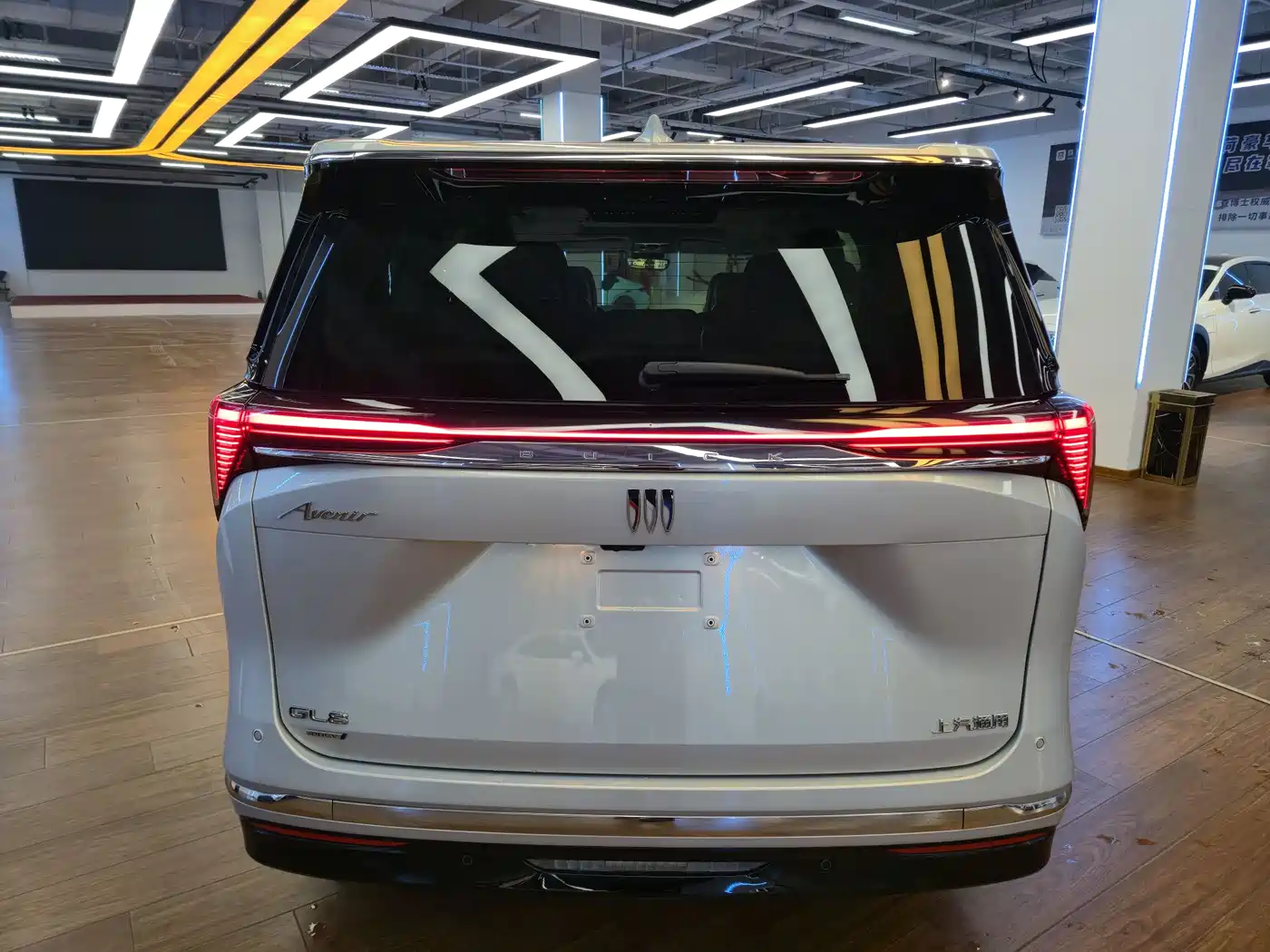 Buick GL8 New Energy 2024 2024 Landglory Luxury Edition 7-Seater