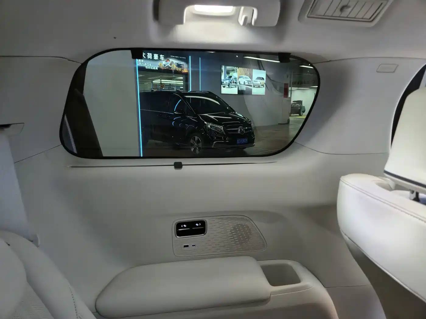 Buick GL8 New Energy 2024 2024 Landglory Luxury Edition 7-Seater