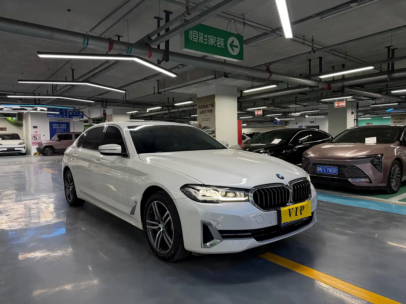 BMW 5 Series (Import) 2022 530i M Sport Package фото 3