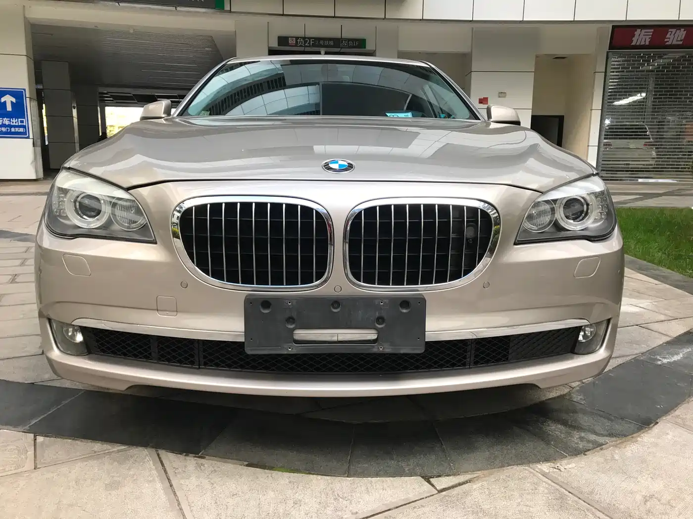 BMW 7 Series 2009 740Li Luxury