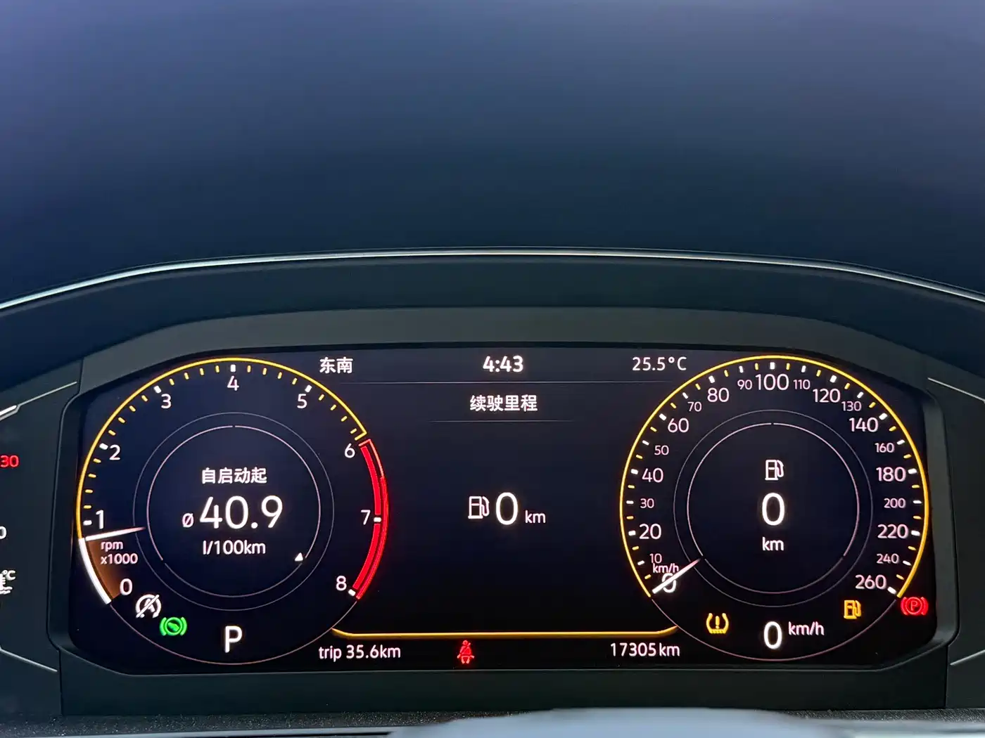 Volkswagen Magotan 2020 330TSI DSG Luxury фото 11