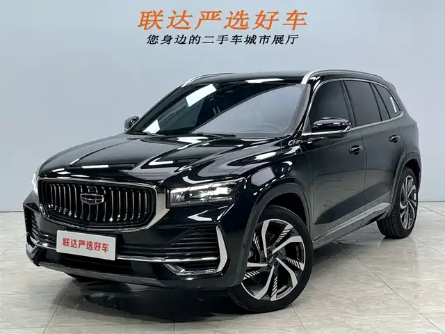 GEELY AUTOMOBILE XINGYUE L