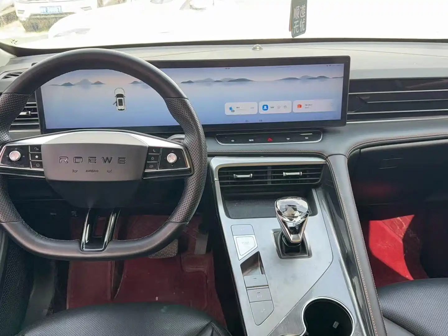 Фото 8 - Roewe RX5