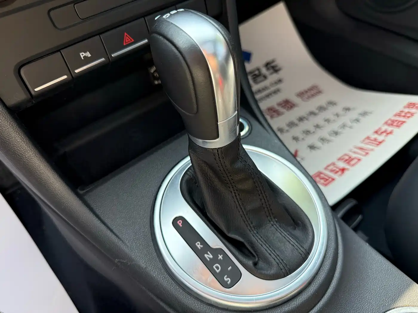 Volkswagen Beetle 2015 180TSI фото 11