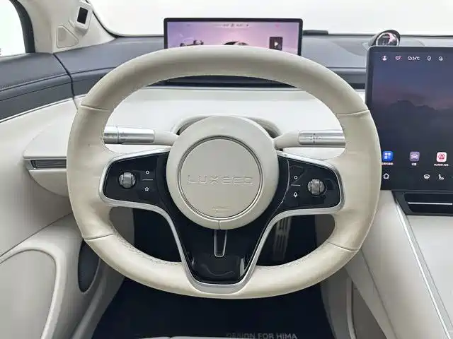 Zhijie S7 2025 2025 Model 705km Pro