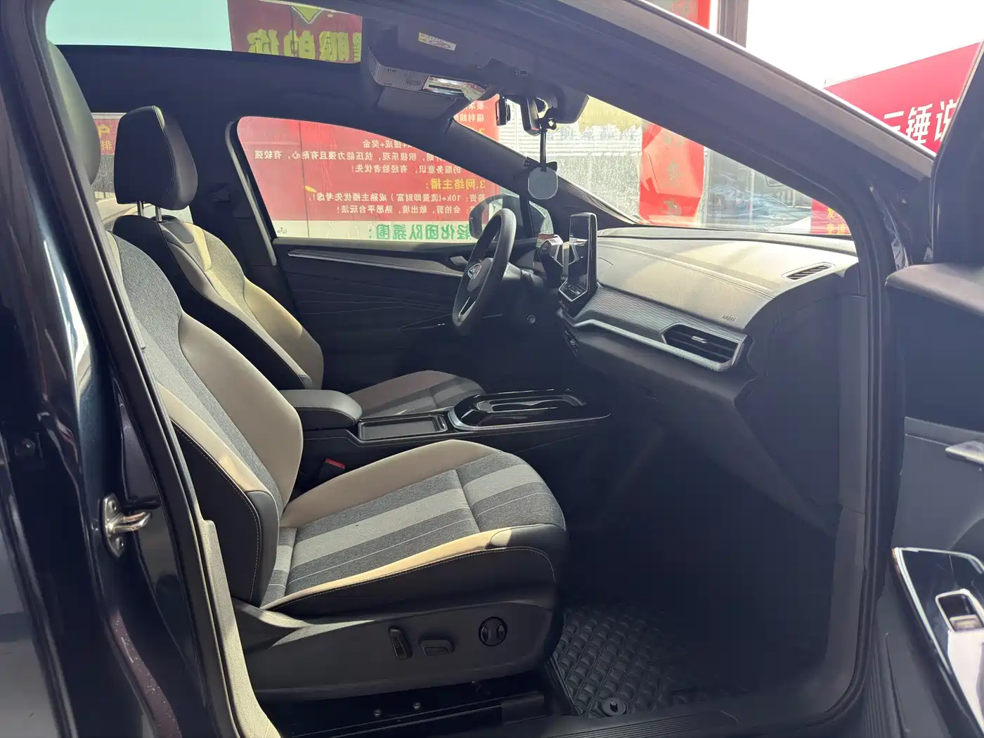 VOLKSWAGEN ID.4 CROZZ