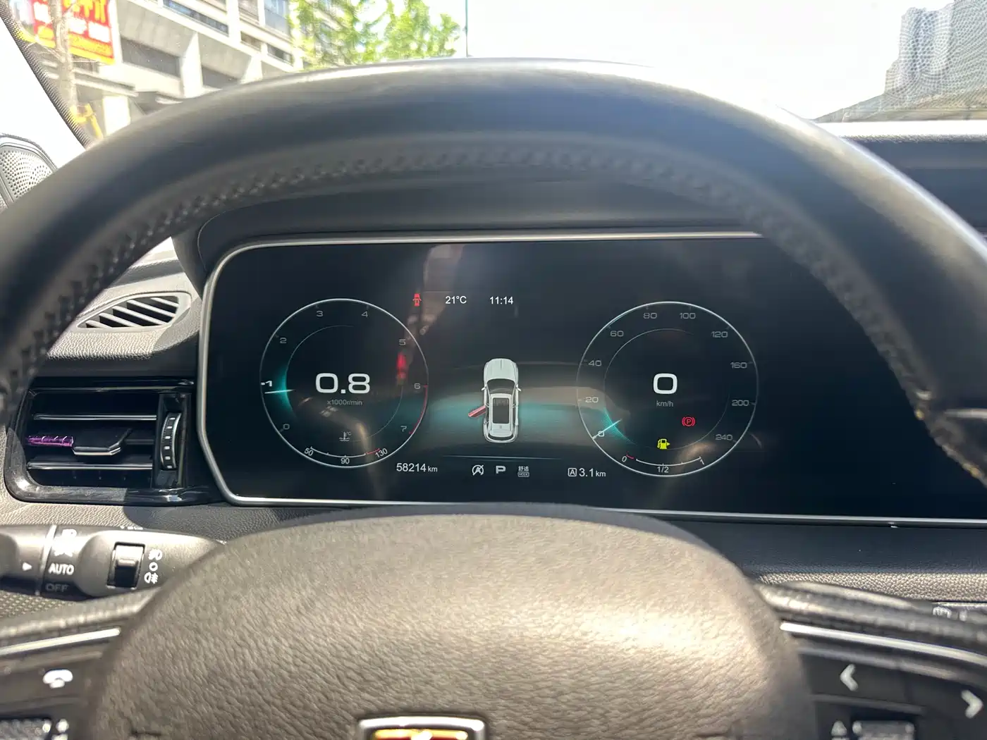 Hongqi HS5 2019 2.0T Smart Connect Joy Edition фото 7