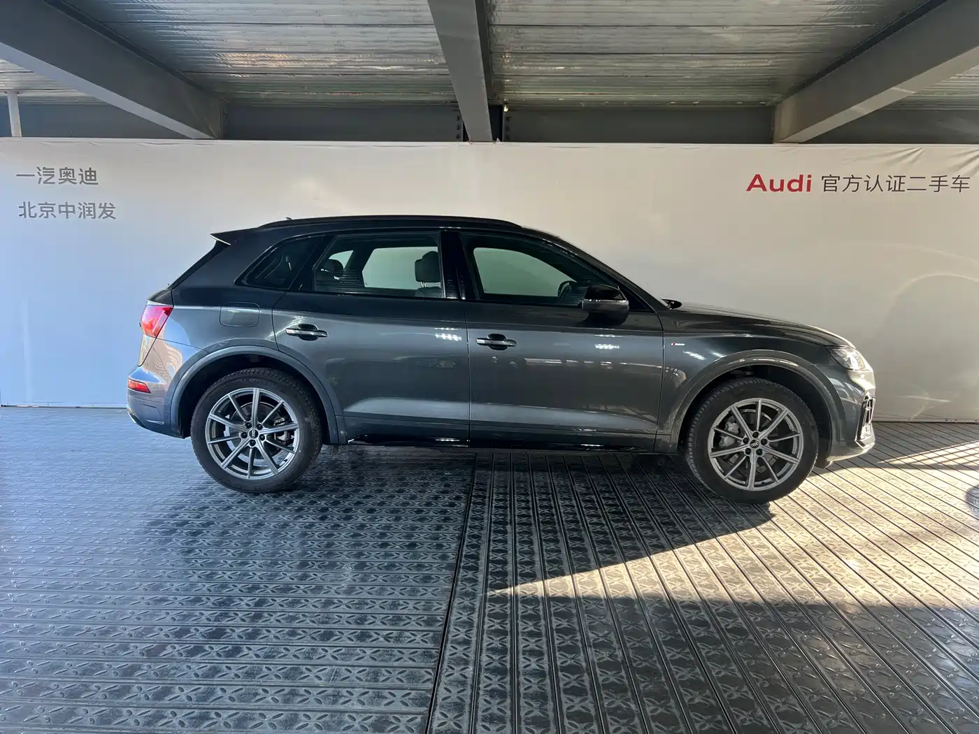 Audi Q5L 2023 40T Luxury Dynamic фото 3