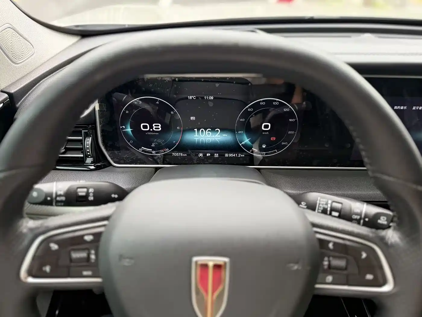 Hongqi HS5 2019 2.0T Smart Connect Enjoy 4WD Edition фото 7