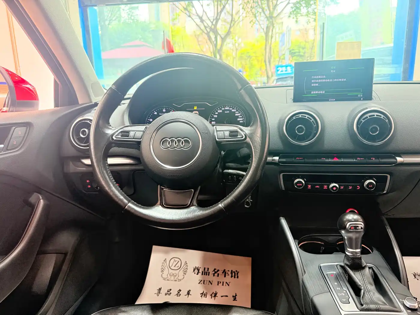 Audi A3 2015 Limousine 40 TFSI Automatic Comfort фото 8