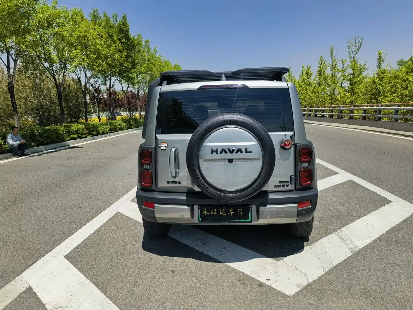 Haval Meng Long NEV 2023 Model Hi4 145 Explorer Edition фото 5