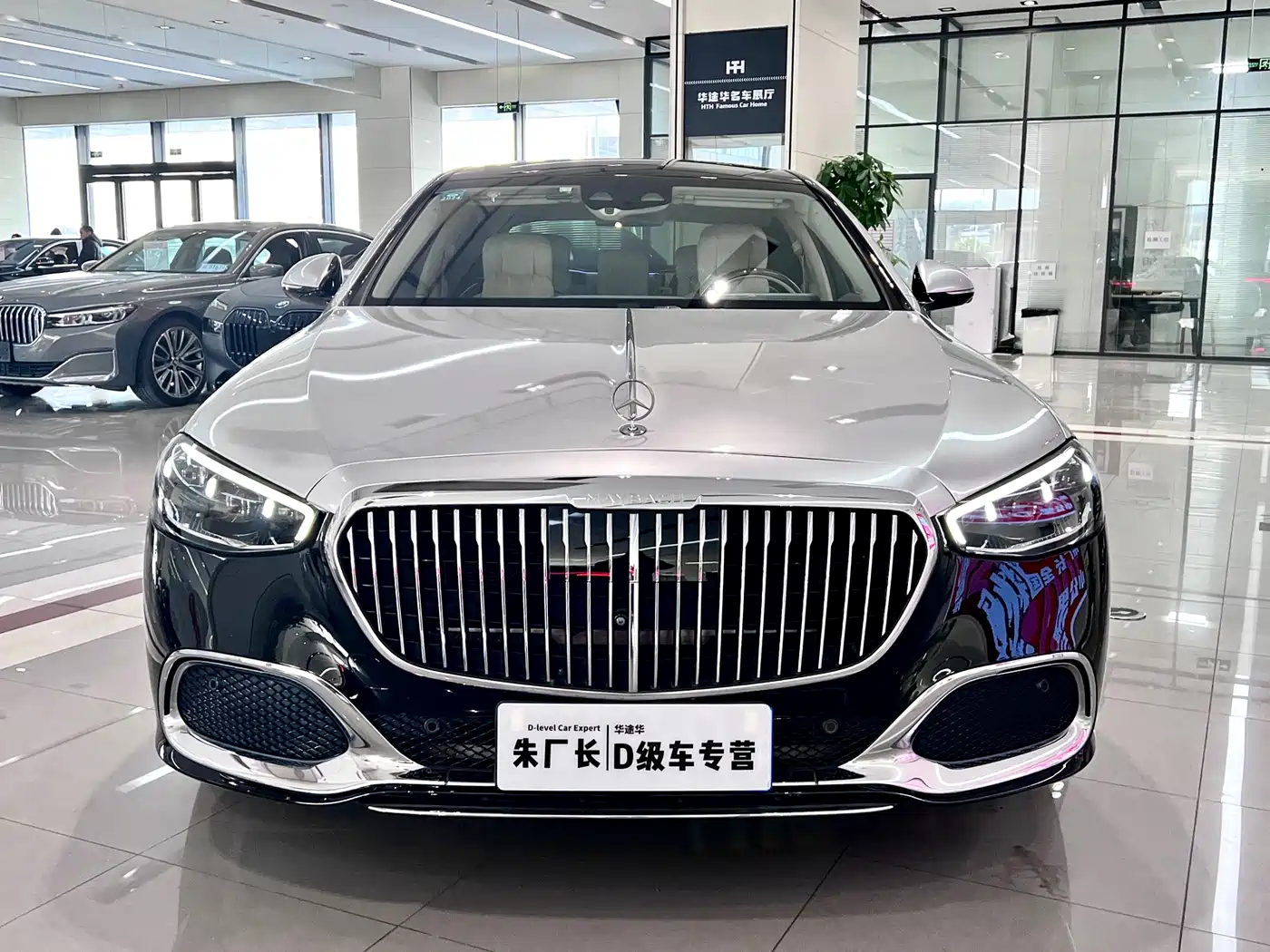 MERCEDES-BENZ MAYBACH S CLASS