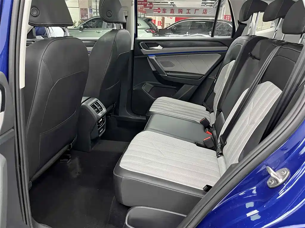 VOLKSWAGEN TANYUE GTE PLUG IN HYBRID