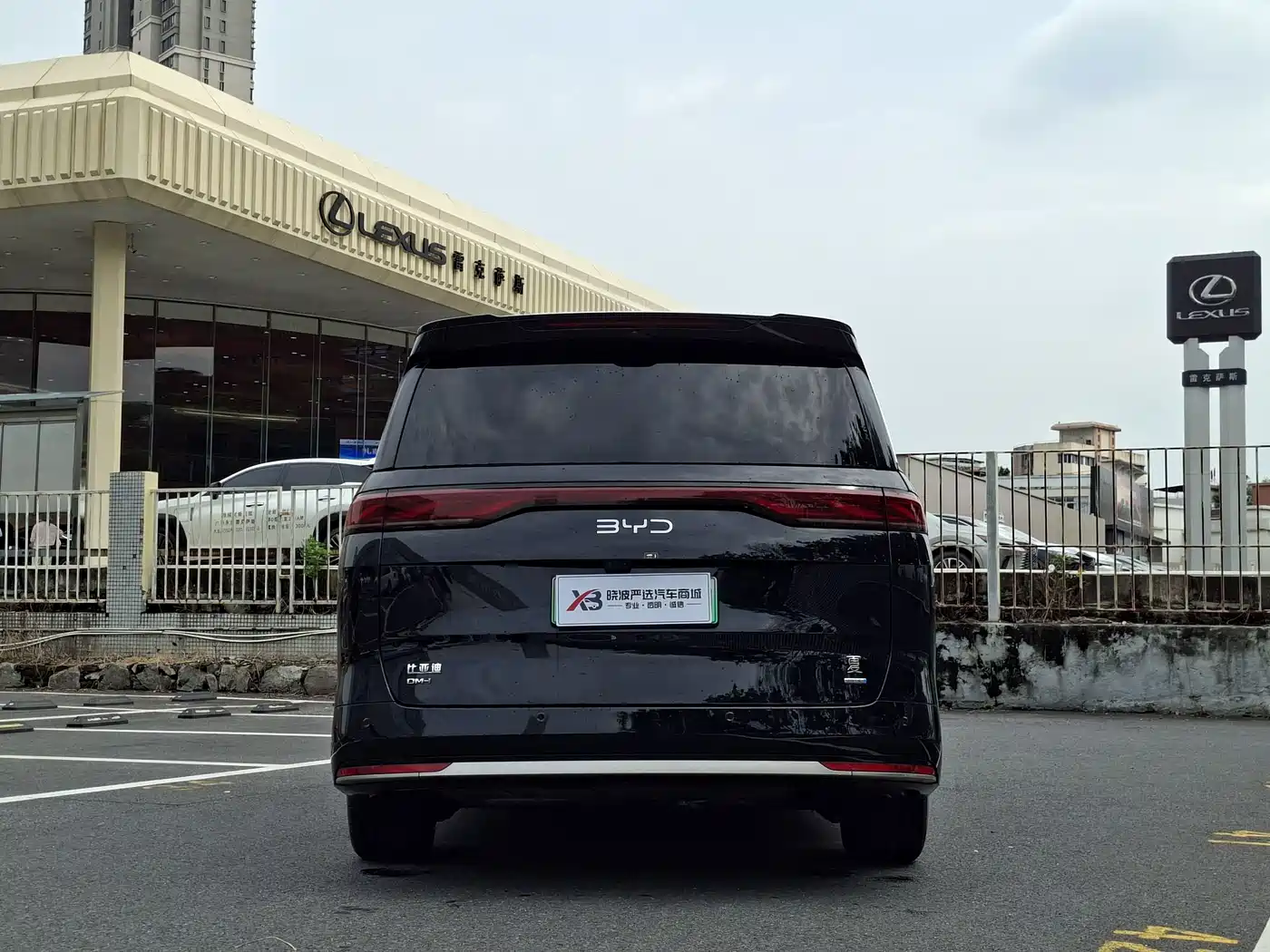 BYD Xia 2025 2025 DM-i 1.5T 180km Excellence