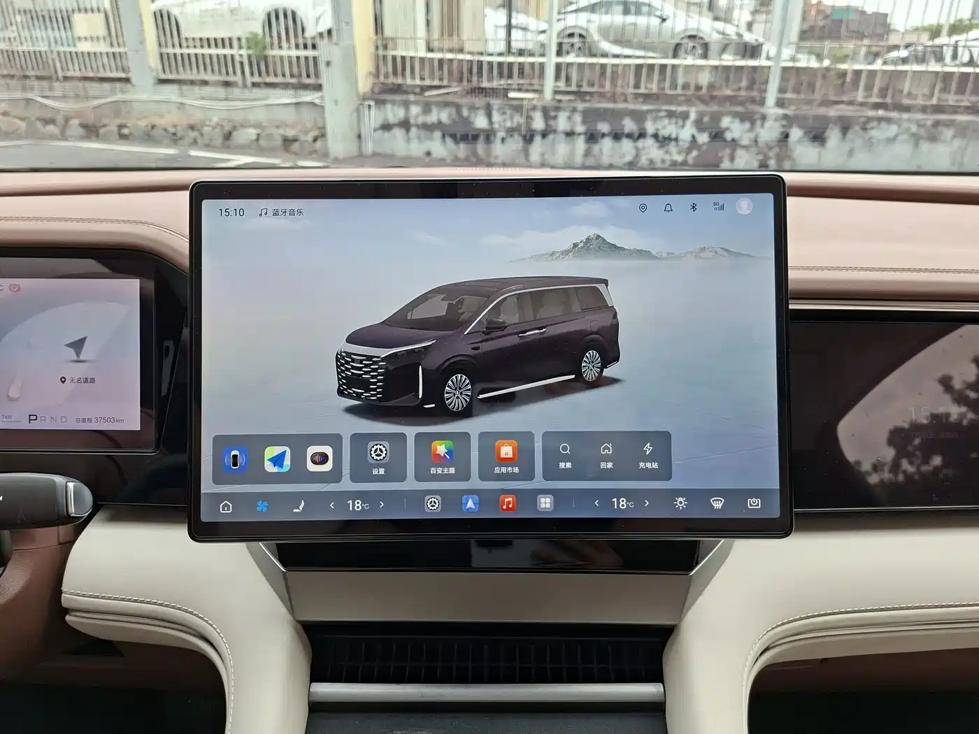 BYD Xia 2025 2025 DM-i 1.5T 180km Excellence
