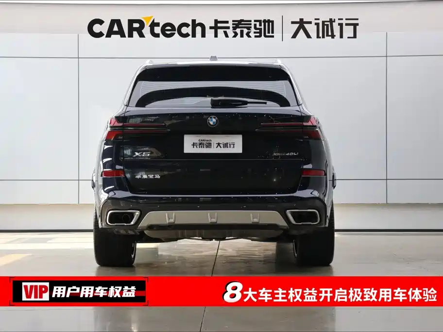 BMW X5, миниатюра 8
