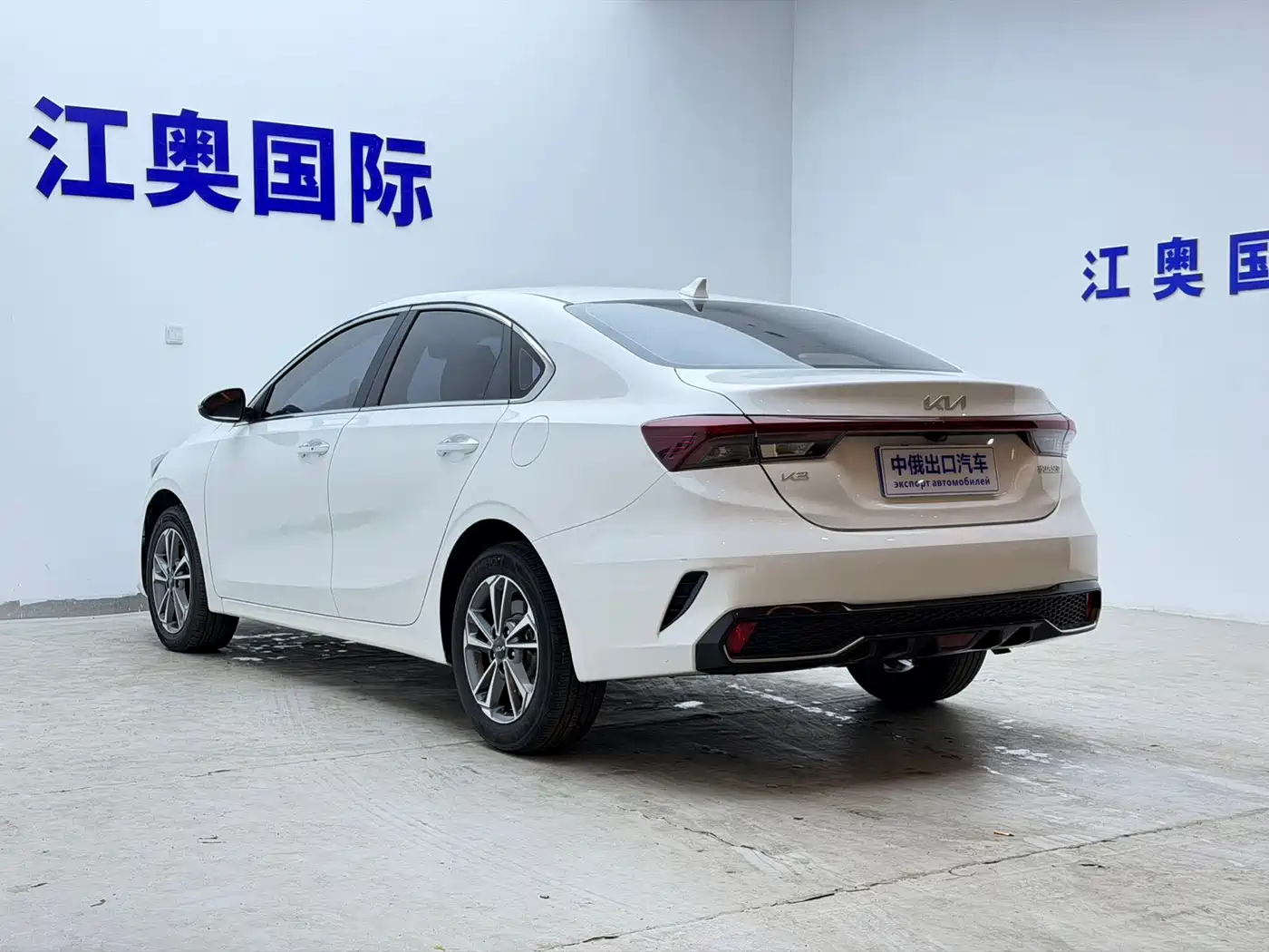 Kia K3 2023 2023 Model 1.5L CVT Luxury Edition