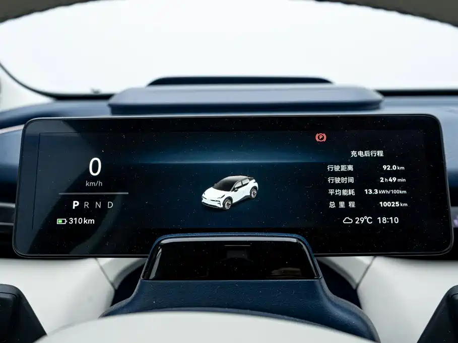 ZEEKR X 2024 2025 5-Seater Long Range Edition